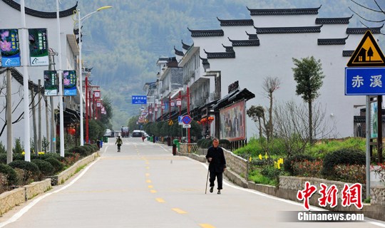“中國(guó)扶貧第一村”福建赤溪村的幸福嬗變