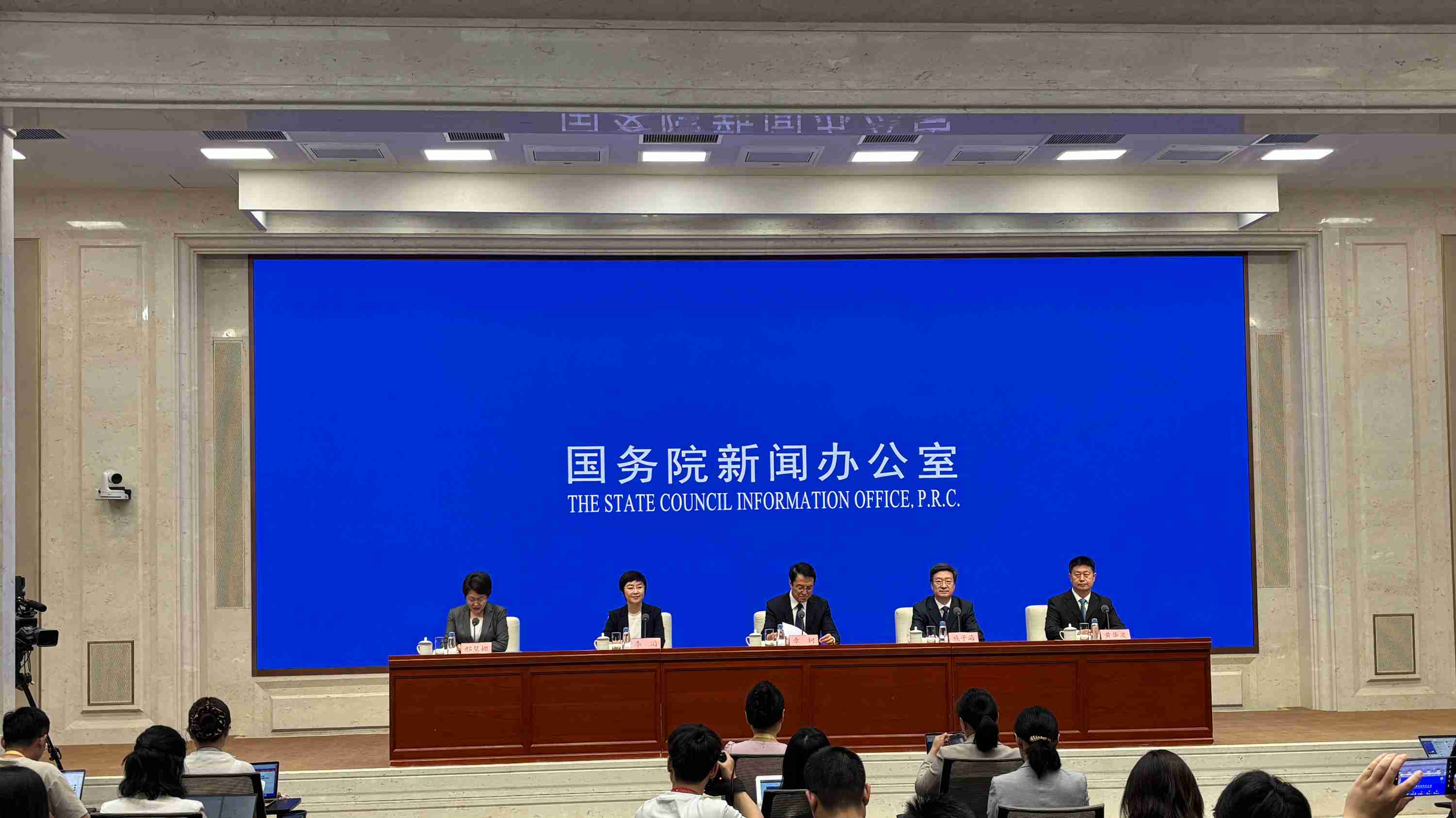  國新辦舉行“高質量完成‘十四五’規劃”系列主題新聞發布會（國家醫療保障局） 