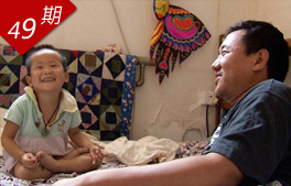 香山“包養計劃”