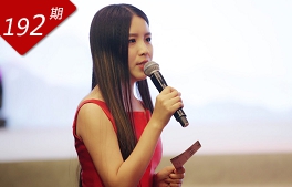 我這五年：科創女孩