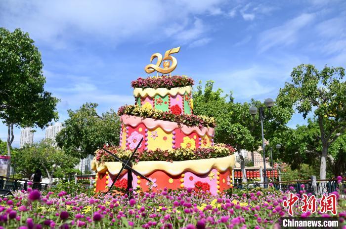 (慶祝香港回歸祖國25周年)香港沙田慶回歸氣氛濃