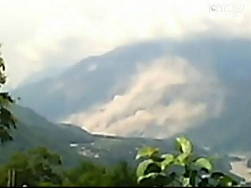 臺灣“日月潭地震空白區”2個多月發生2次強震