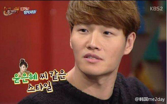 韓星金鐘國談感情話題承認尹恩惠是理想型(圖)