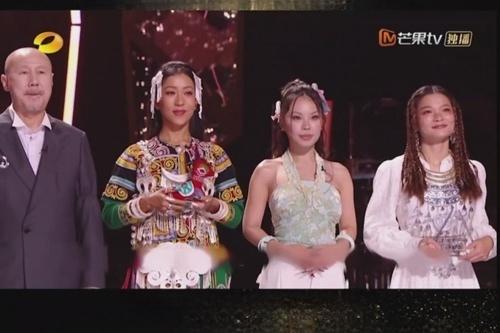 道中華丨樂起山河 《樂在其中》其樂融融