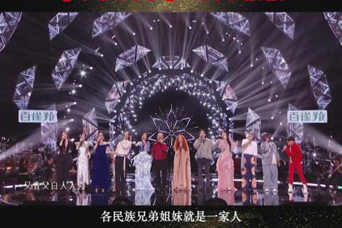 道中華丨石榴花＆茉莉花 《樂(lè)在其中》其樂(lè)融融